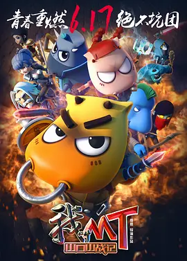 中文字幕在线视频不卡